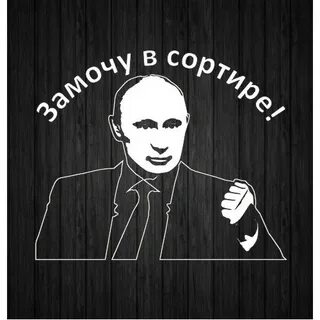 Хотя странно