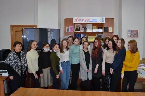 Канаш электронная