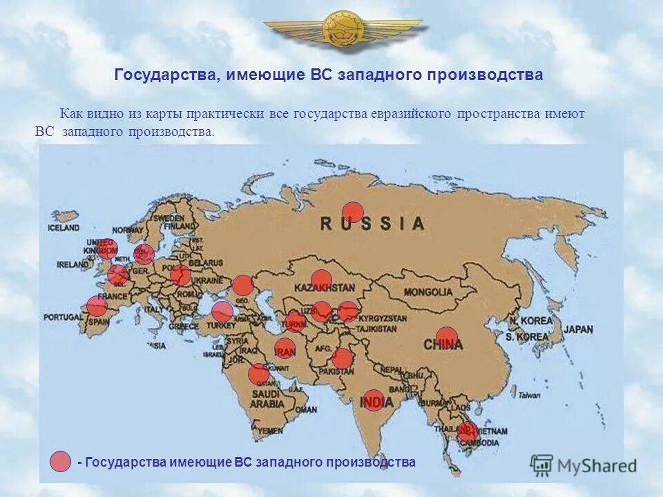 битва за арктику. страны не имеющие вооруженных сил. численность кораблей вмф россии. ледокольный флот стран мира. страны по численности армии карта.