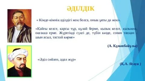 Әйелінің күңінің татуировкасы мен пирсингі