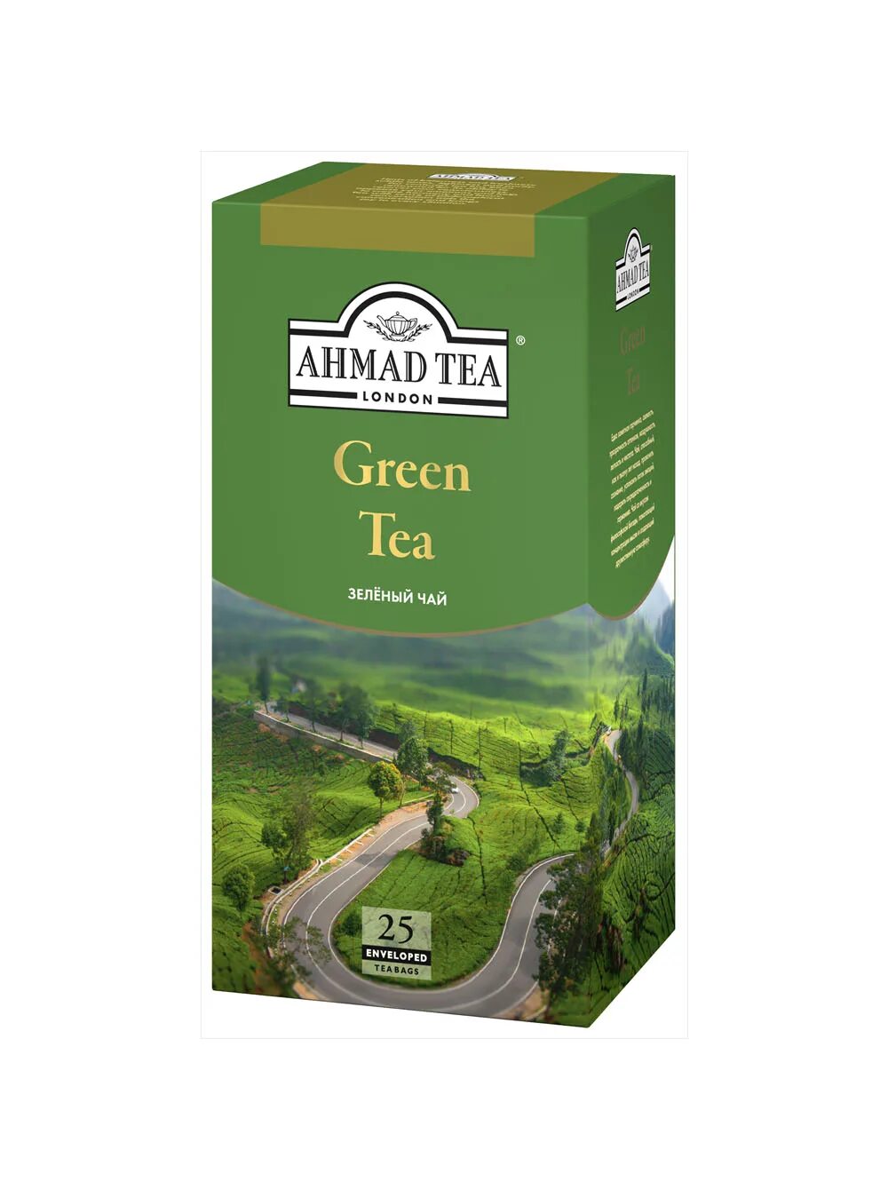 Чай Ахмад зеленый 25 пакетиков. Ahmad Tea Green Tea 25 пакетиков. Чай Ахмад зеленый с жасмином 25пх2г. Чай Ахмат Chinese Green Tea 25 п. Зеленый чай 25 пакетиков