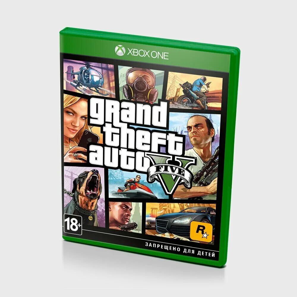 Б/У и уценка XBOX ONE Grand Theft Auto V (GTA 5) - купить в интернет-магазине по