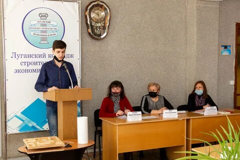 Международное право научно практическая конференция