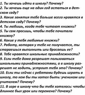 Сапожки гуткина