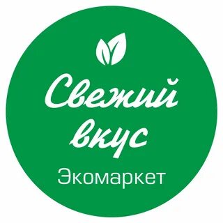 Экомаркет москва магазин