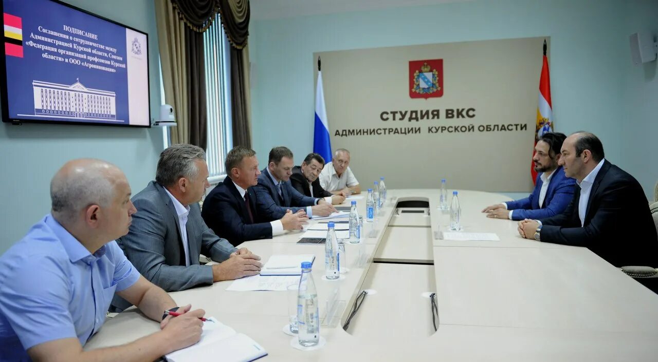 сайт агроинновация. агроинновации. сайт агроинновация. агро инновации троицк фото. агро инновации чувашия.