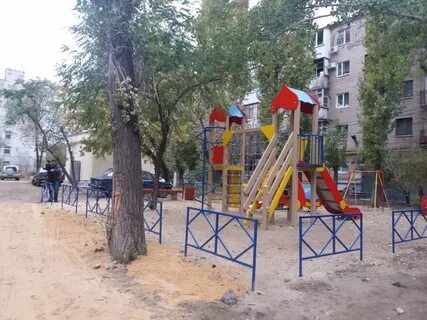 Волгоград дворы