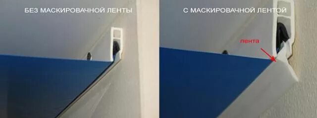 Как установить ленту на натяжной потолок