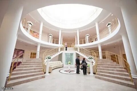 Загс г сестрорецк