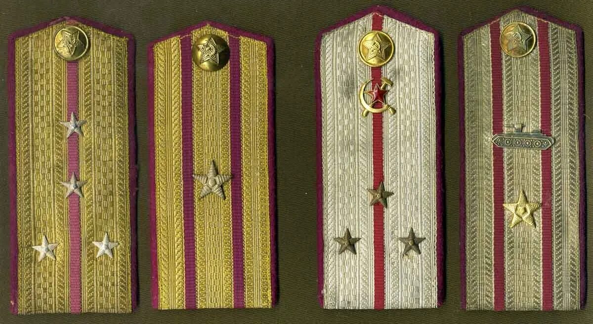 Погоны советской армии 1941. Маршал россии погоны. Погоны красной армии 1943. Погоны отставных офицеров советской армии. Погоны советской армии 1941-1945.