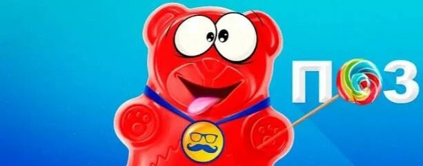 Логотип познавателя