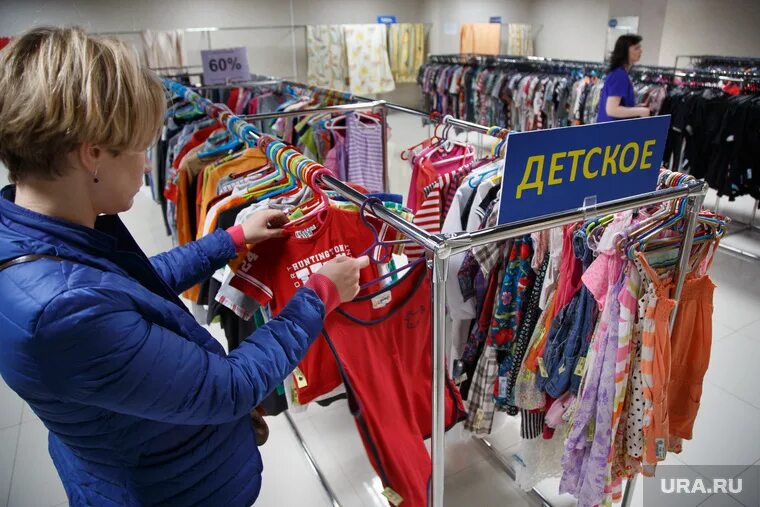 секонд хенд. секонд хенд екатеринбург адреса. магазин одежды на щорса в екатеринбурге. секонд хенд zigzag удачи. секонд хенд екатеринбург адреса.