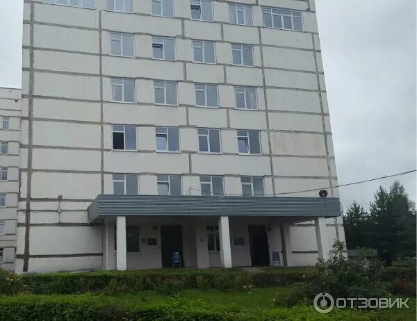 Зарайская больница. Зарайская центральная районная больница зарай. Црб зарайск. Зарайская больница. Зарайская больница.