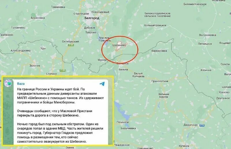 Белгород на карте. Карта границы шебекино с украиной. Город шебекино на карте. Белгородская область граница с украиной. Шебекино белгородская область на карте с границей украины.
