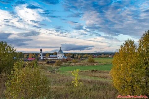Село чудиново кировская область