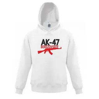 Пабло 47