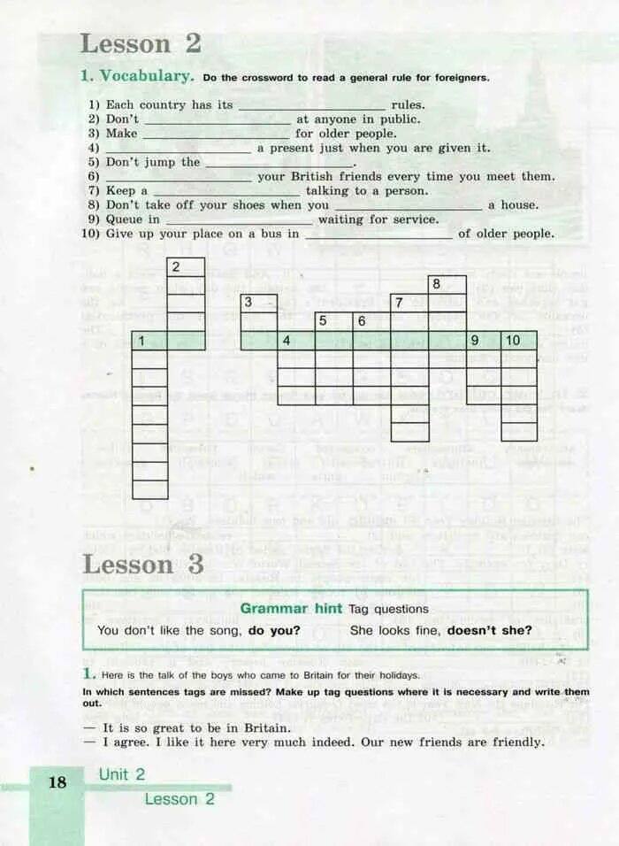 Do the crossword to read a General Rule for Foreigners 8 класс. Английский язык 8 класс кузовлев рабочая тетрадь. Vocabulary do the crossword.. Lesson 2 1. Vocabulary. Do the crossword to read a General Rule for Foreigners . Кроссворд. Кузовлев 8 класс читать