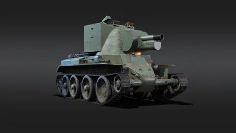 Арт 42
