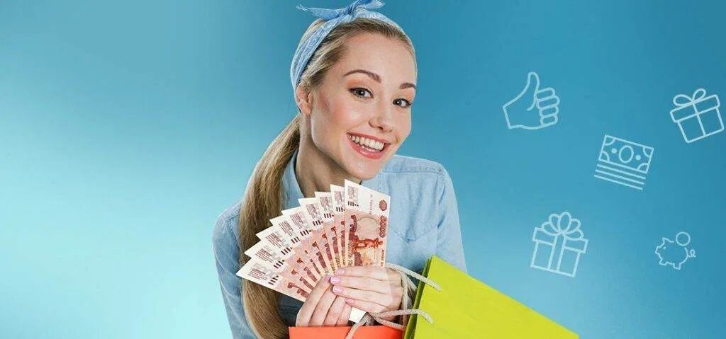 Найти взять кредит. Займы. потребительский кредит. займы рекламы фон. экспресс финанс салехард.