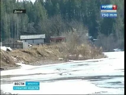 Погода в червянке иркутская