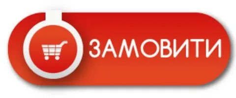 Кнопка оплата картой