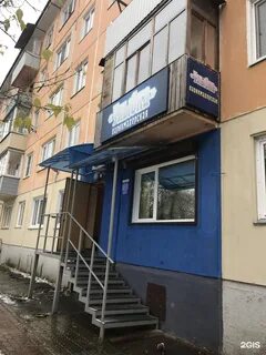 Парикмахерская улыбка
