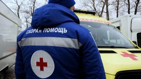Помощь на полночь