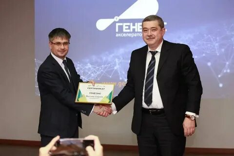 Развитие кузбасса