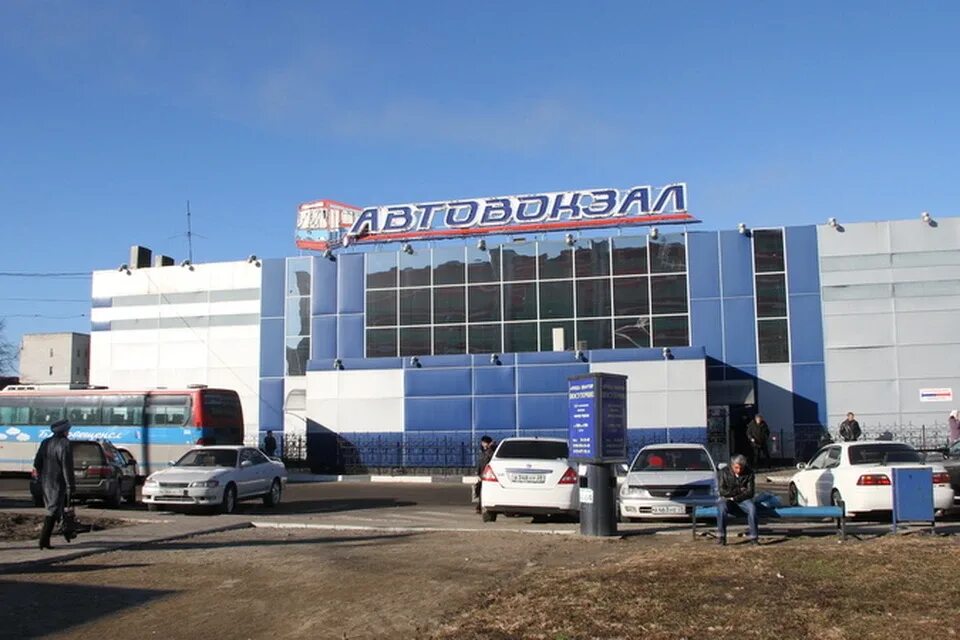 Автовокзал в городе благовещенск. Расписание детской железной дороги свободный. Автовокзал благовещенск свободный. Автовокзал свободный благовещенск. Расписание автобусов свободный.