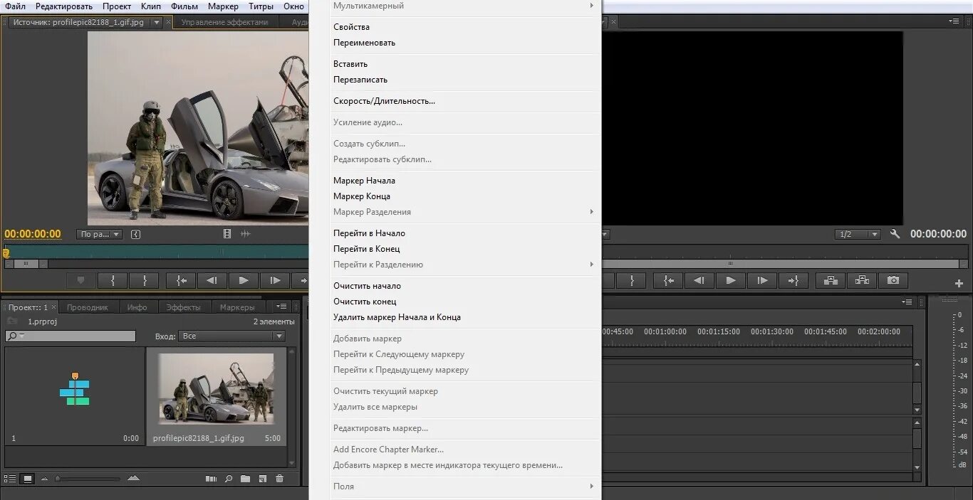 Как убрать фон в adobe premiere pro. Adobe premiere pro 2012. адоб премьер 6. проект титров adobe premiere. титры в adobe premiere pro.