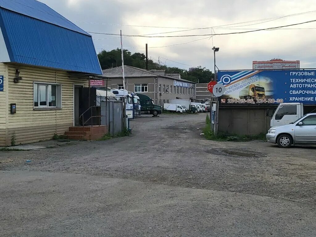 дв март владивосток отзывы. ооо дв март владивосток. дв март владивосток отзывы. ооо дв март владивосток. дв март владивосток отзывы.