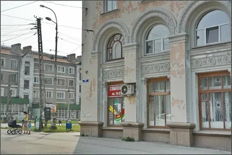 Дэнс березники ленина 41 телефон