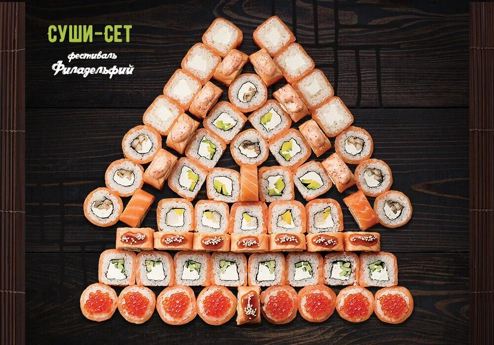 грильница очень вкусное место. грильница балтийская 55. грильница островского. грильница роллы барнаул. грильница роллы барнаул.