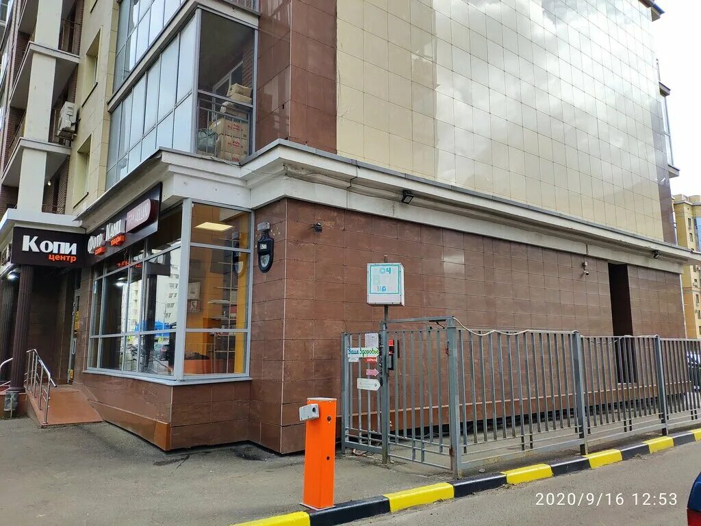 достоевского 52 казань. достоевского 133. ул. клиника ваше здоровье казань достоевского 52. ваше здоровье казань достоевского 52.