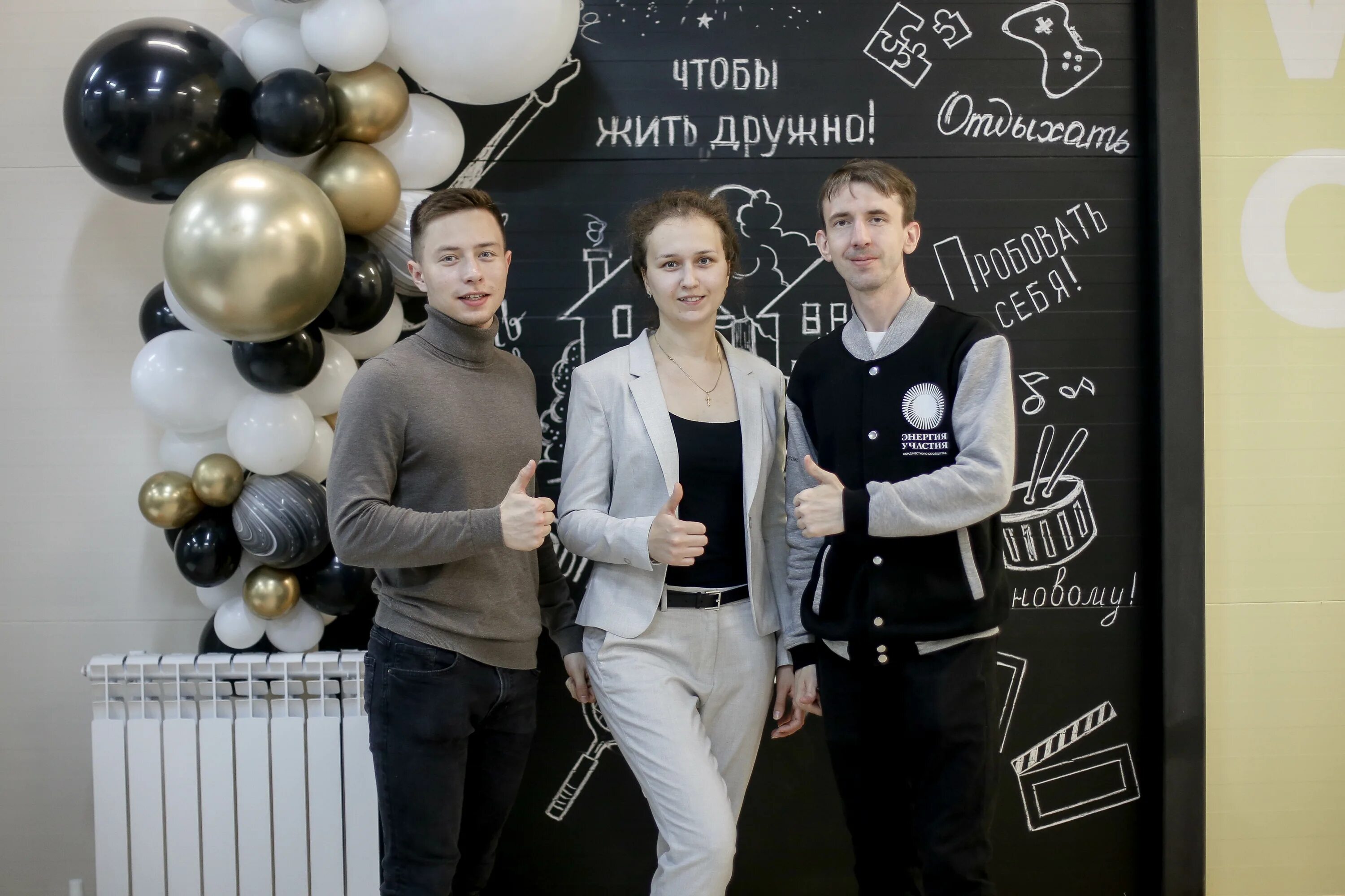 Де нова групп