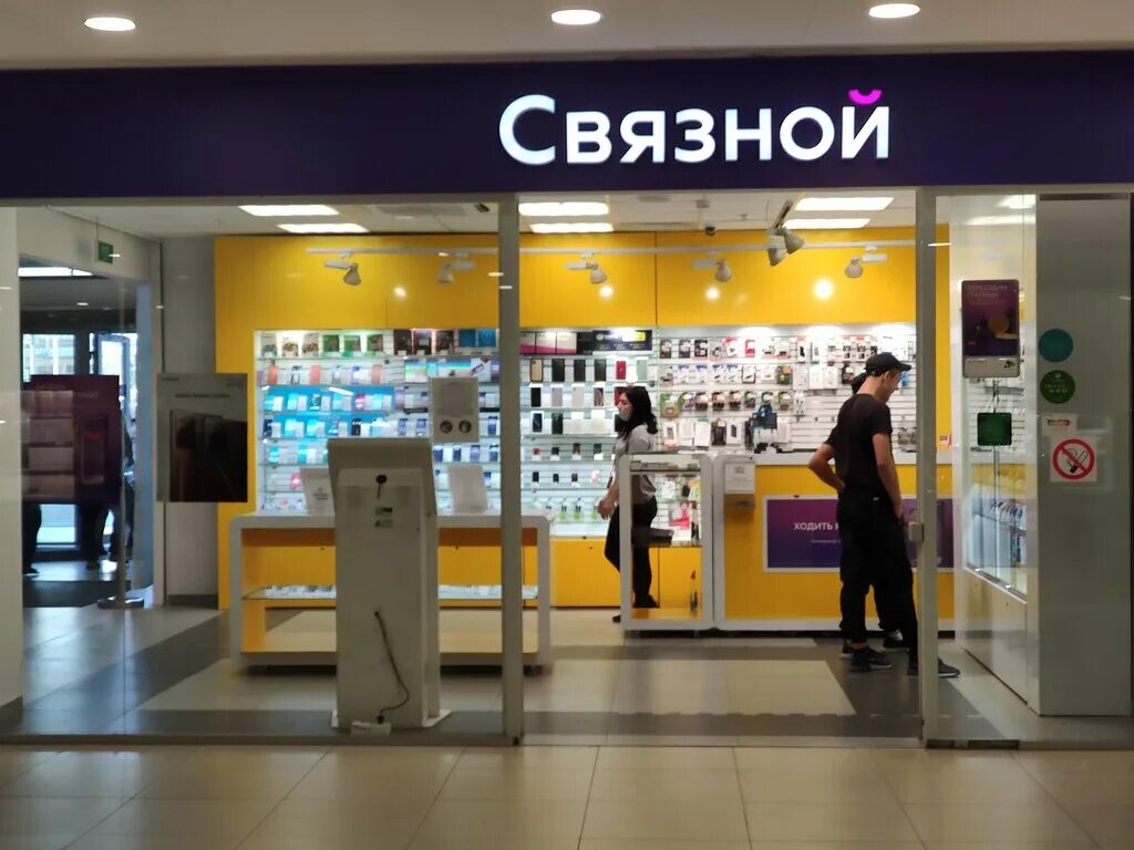 Салон связи связной