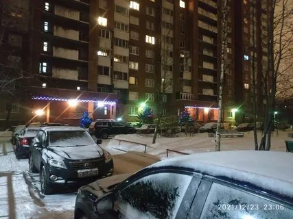 Тсж невское