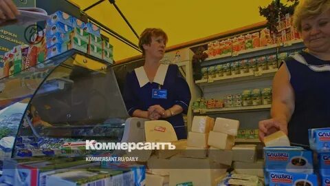 Поставщики рб