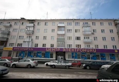 Телефон толмачева