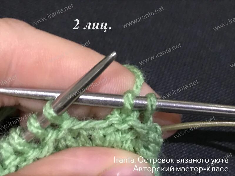 Как убавлять резинку спицами. Убавление резинки 1х1. убавление петель в резинке 1х1. убавление петель резинки 1х1 спицами. убавки резинки спицами.
