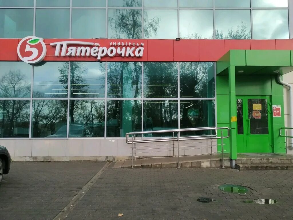Пятерочка тверь часы работы. Пятерочка тверь часы работы. Тверь набережная афанасия никитина 144. Улица александра завидова 24 тверь. Улица можайского 61 тверь.