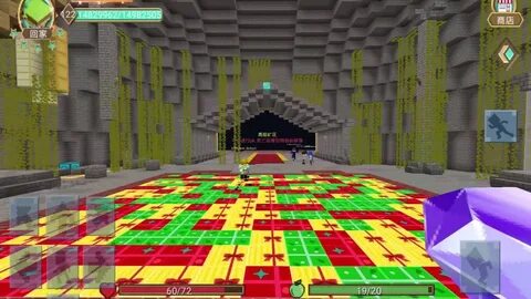 Area blocks