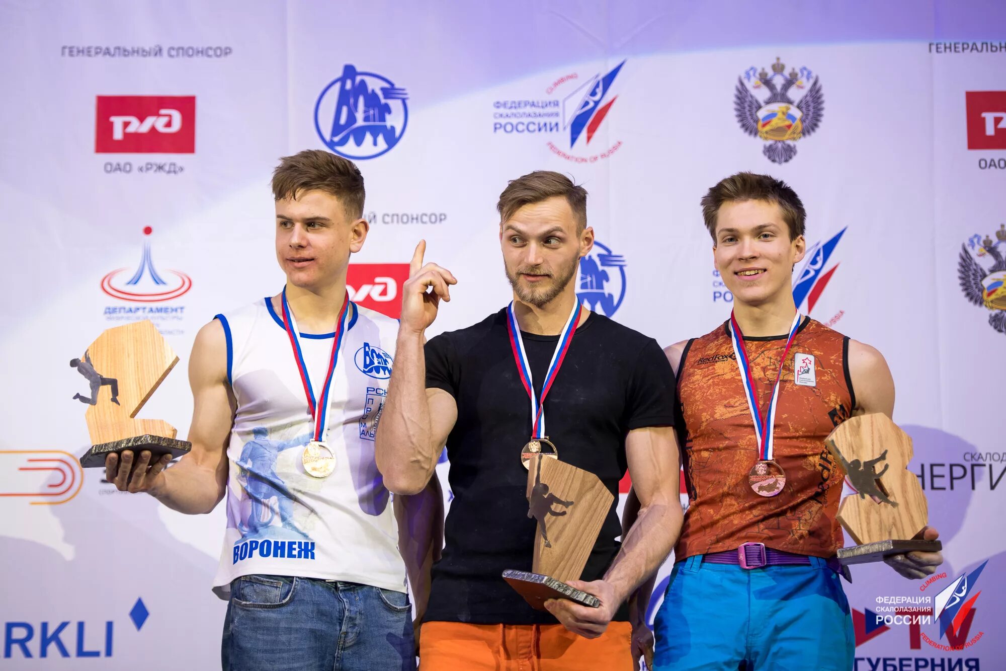 Чемпион россии как получить