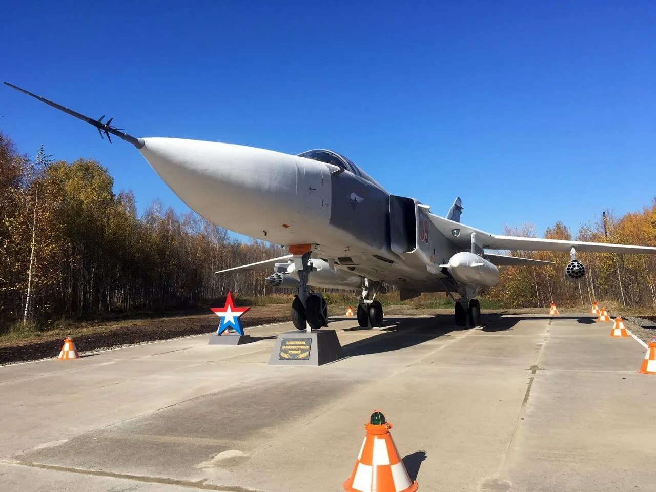 Хурба военный городок. Хабаровский край военный городок хурба 2. Аэродром хурба хабаровский край. Хурба хабаровский край. Хурба хабаровский край.