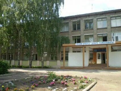 Лицей 21
