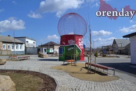 Соль илецк персиянова