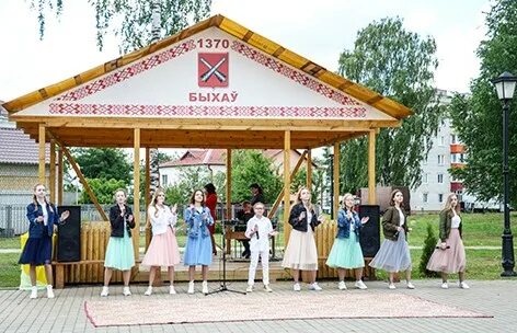 Подслушано быхов