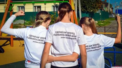 Нюх стабильный шаг