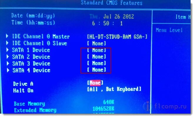 Почему биос не видит диск. Жёсткий диск в биосе виндовс 10. Как выглядит жесткий диск в биосе. SATA HDD что это в биосе. Как выглядит жесткий диск на компьютере в биосе.