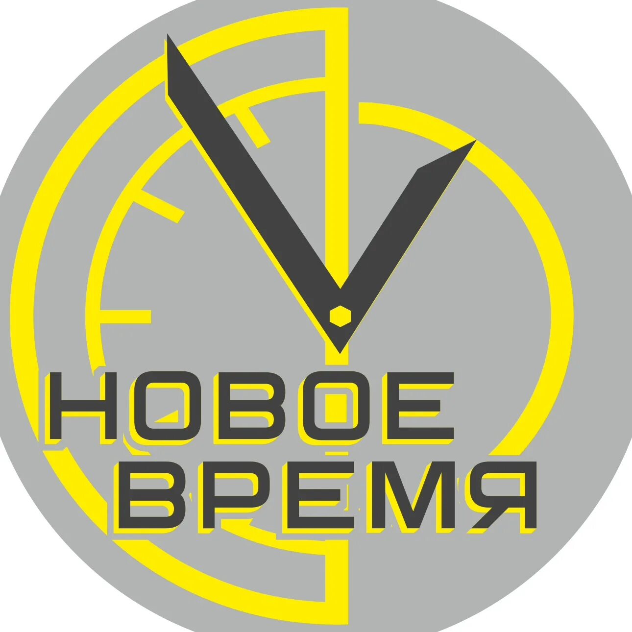 Гранд тайм